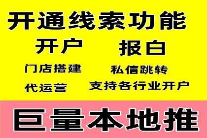 汽车行业SEM推广策略的深度解析