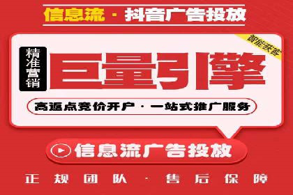 深入解析SEM账户竞价运营成功案例